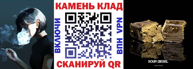 Купить закладки  Тайшет  ГАШИШ AMNESIA HAZE 