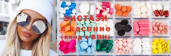 кокс Михайловск