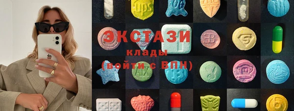 apvp Михайловка