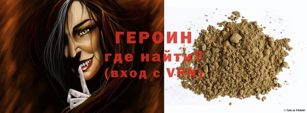 кокс Михайловск