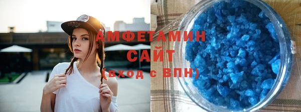 apvp Михайловка