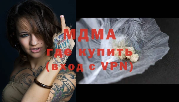 кокс Михайловск