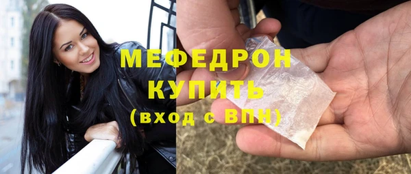 кокс Михайловск