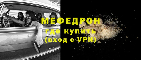 apvp Михайловка