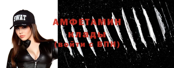 кокс Михайловск