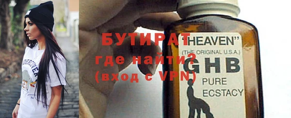 apvp Михайловка