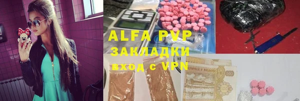 кокс Михайловск