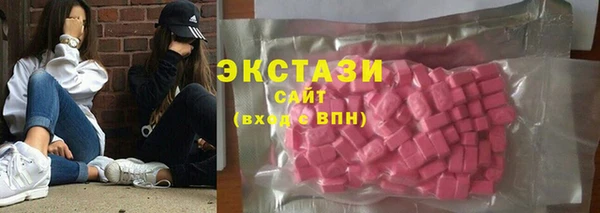 apvp Михайловка