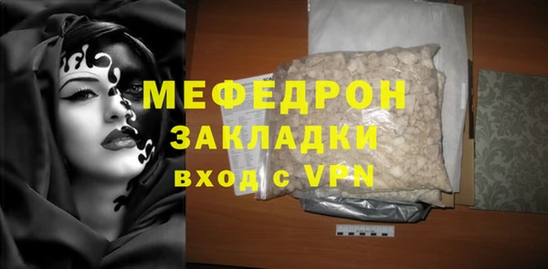 apvp Михайловка