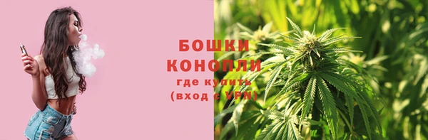 apvp Михайловка