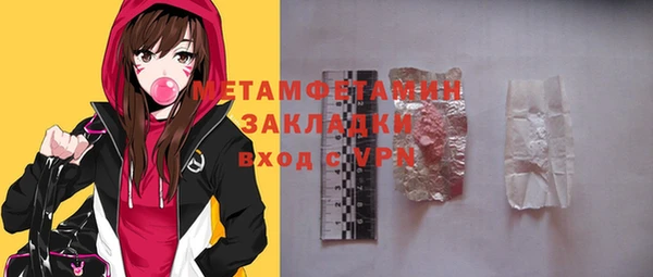 кокс Михайловск