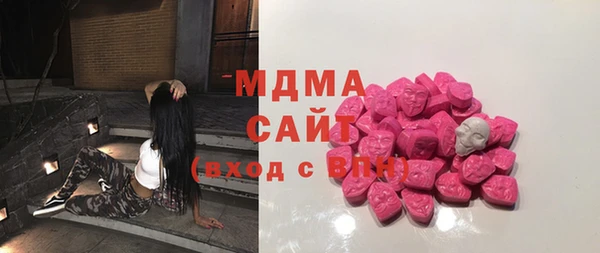 apvp Михайловка