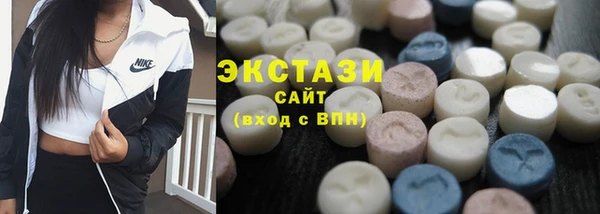 кокс Михайловск