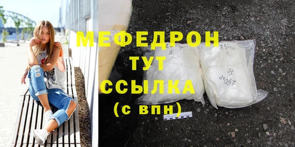 кокс Михайловск