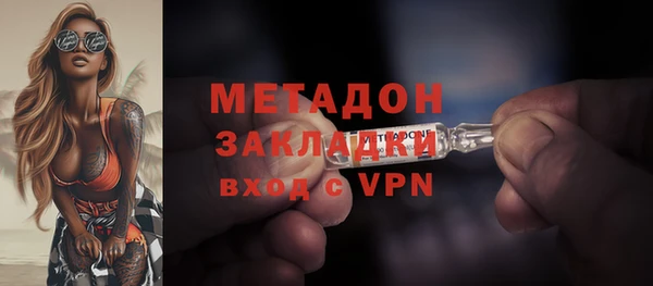 кокс Михайловск
