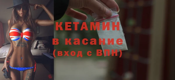кокс Михайловск
