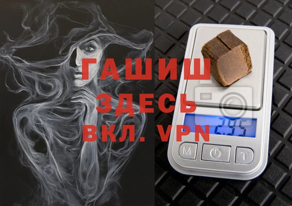 кокс Михайловск