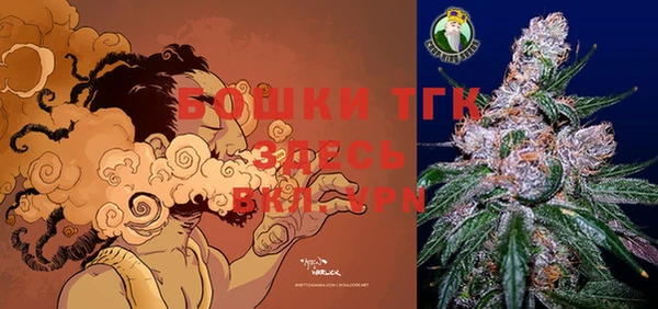 apvp Михайловка