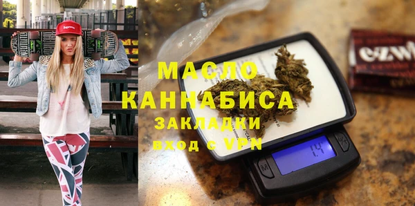 кокс Михайловск