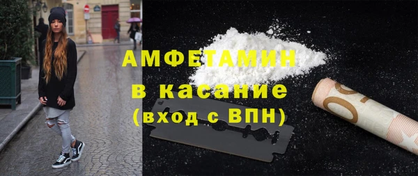 apvp Михайловка