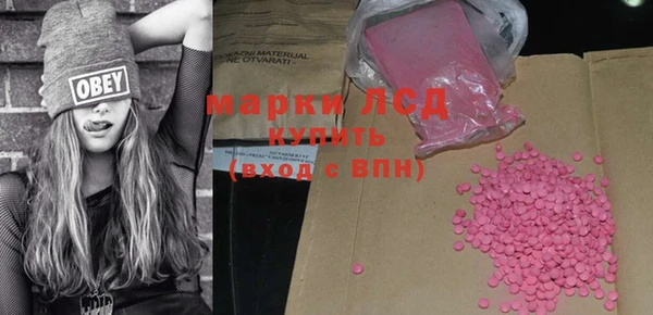 apvp Михайловка