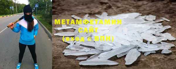 apvp Михайловка