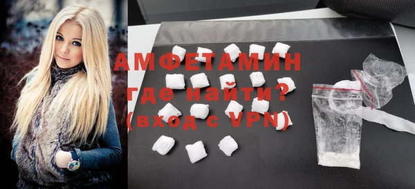 кокс Михайловск