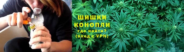 apvp Михайловка