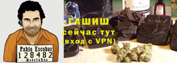 кокс Михайловск