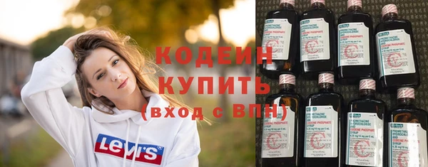 apvp Михайловка