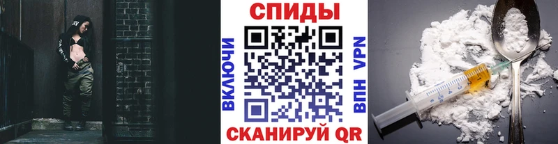 МЕТАМФЕТАМИН кристалл  Купить  Тайшет 